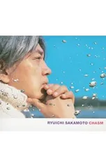 2026年最新】坂本龍一 chasm レコードの人気アイテム - メルカリ