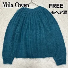 美品【Mila Owen ミラオーウェン】美品 モヘアクールネック求心編みニットプルオーバー 長袖セーター ターコイズ フリーサイズ モヘア混セーター ニット ふわふわニット