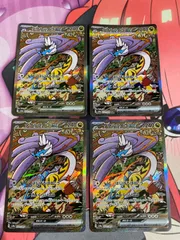 ポケモンカード　タケルライコex sar 4枚　テラスタルフェス収録