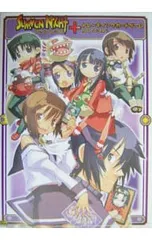 2026年最新】サモンナイト カードの人気アイテム - メルカリ