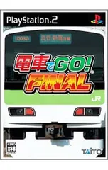 PS2／電車でGO! FINAL