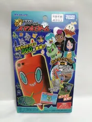 タカラトミー(TAKARA TOMY) ポケットモンスター カメラでリンク! ポケモン図鑑 スマホロトム 【日本おもちゃ大賞2023 キャラクター・トイ部門 大賞】
