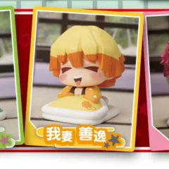 鬼滅の刃 我妻 善逸 おねむたん フィギュア / 日本 正規品 / 即日発送