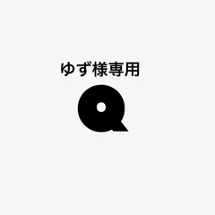 ネイルチップ【専用ページ】