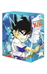 2026年最新】剣勇伝説YAIBA dvdの人気アイテム - メルカリ