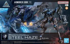 2026年最新】30mm アーマード・コアの人気アイテム - メルカリ