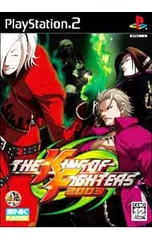 PS2／ザ・キング・オブ・ファイターズ2003