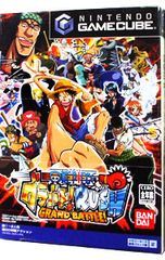 Item thumbnail for item 385b8a9d-9a1c-4bba-b110-cadae8f1e7ff