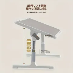 【角度調整＆収納付き】ノートパソコンデスク 折りたたみ式 ベッドテーブル 多機能 スロット付 滑り止め 軽量 PCデスク ローテーブル 勉強 食事 一人用 グレー