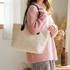 【新品】コーデュロイ トートバッグ 大容量 A4 ファスナー 軽量 マザーズバッグ 通勤通学 秋冬 白