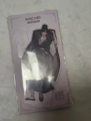 スコシズム オート アクリル