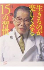 Item thumbnail for item 73cd05ac-ef1a-46c9-930f-c3309045706d