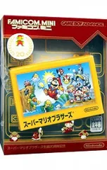 GBA／ファミコンミニ01 スーパーマリオブラザーズ 再販