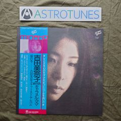 LP/ワム！/エッジ・オヴ・ヘヴン 28・3P-750 帯付 h260w71 - メルカリ