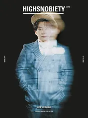ＨＩＧＨＳＮＯＢＩＥＴＹ　ＪＡＰＡＮ ＩＳＳＵＥ　１４＋/カエルム（単行本）