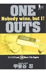 Item thumbnail for item 18069693-02ec-4a90-a59d-25ba196499cc