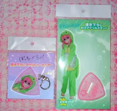 ぼっち・ざ・ろっく！ 後藤 ひとり パジャマ BIG アクリル スタンド+キーホルダー