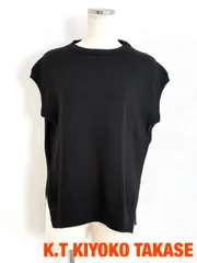 K.T KIYOKO TAKASE　ケーティーキヨコタカセ　梳毛天竺編みニットジレ　2023年製　定価19,800円　Mサイズ　ブラック　毛100％　シンプル　綺麗め　送料込み　6462084