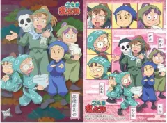【中古】キャラカード(キャラクター) S03.保健委員会 「忍たま乱太郎 ブロマイドコレクション」