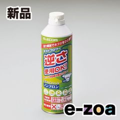 Item thumbnail for item 845085dd-4e23-46cc-88ed-d2ba803e6dee