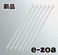 Item thumbnail for item 4c27e739-c0d5-465c-969b-850f72b13dc3