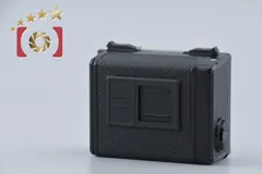 2026年最新】ブロニカETRの人気アイテム - メルカリ