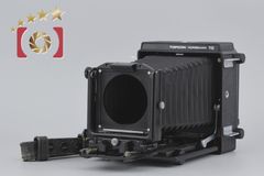 ゼンザブロニカ　ZENZA BRONICA EC 6x6 マガジン ゼンザブロニカ ZENZA BRONICA EC 6x6 マガジン ゼンザブロニカ ZENZA
