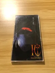 2026年最新】fanatic crisis 月の花の人気アイテム - メルカリ