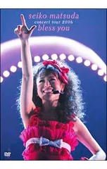 DVD／SEIKO MATSUDA CONCERT TOUR 2006 bless you - メルカリ