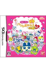 DS／たまごっちのプチプチおみせっち ごひーきに