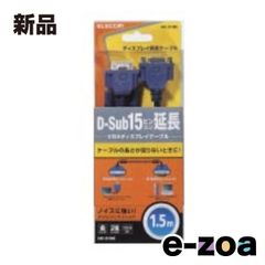 Item thumbnail for item dc9113bb-1aee-4e70-b470-676560b999b2