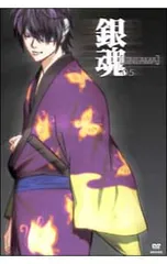 DVD／銀魂 05