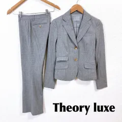 【美品】theory luxe フレアパンツスーツセットアップ 36 無地グレー