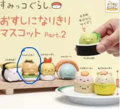 すみっコぐらし すし 초밥 ガチャ とんかつ 版