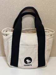 PEANUTS スヌーピー11POCKETトートバッグ 未使用品 【クーポン利用で2,250円】