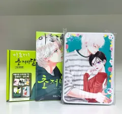 美しい 初宵月 7 限定モデル 漫画 ティンケース セット