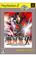 PS2／戦国無双 PS2 the Best