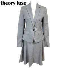 美品 theory luxe セオリーリュクス✨ロロピアーナ セットアップ 美品 theory luxe セオリーリュクス✨ロロピアーナ セットアップ