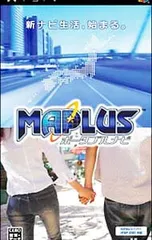 PSP／MAPLUS ポータブルナビ
