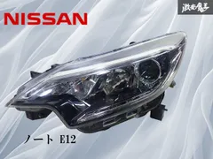 2026年最新】日産ノートe12ヘッドライトの人気アイテム - メルカリ