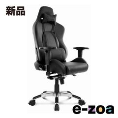 Item thumbnail for item 21804e08-371b-496b-a40b-68e0ab127ea1