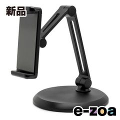 Item thumbnail for item 43d99c1a-27d0-4478-a66b-5cdcba33a563