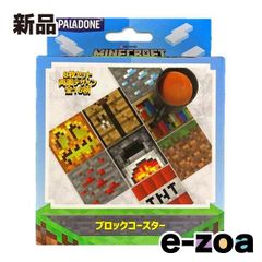 Item thumbnail for item d3d7d12c-cde8-40a8-a623-adbb0c10b88d