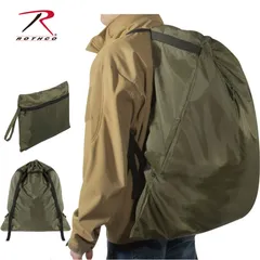 ロスコ ROTHCOパッカブル ランドリーバッグ PACKABLE LAUNDRY BAGOLIVE オリーブ カーキミリタリー アウトドア キャンプ ギア 収納 釣り 迷彩 カモフラージュ