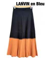 LANVIN en Bleu　ランバンオンブルー　バイカラーリブニットスカート　定価20,900円　Mサイズ　３８　ネイビー　オレンジ　ロング　可愛い　おしゃれ　送料込み　6462081のサムネイル