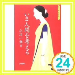 GATEWAY(輸入盤) [CD] ASTRO(アストロ)_04 - メルカリ