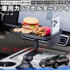 新品 ジェシモ2 3段ラック BR/BK 70×30×90cm Y2194 - メルカリ