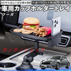 業務用 角型トレイ 30枚セット　マルケイ　N54 日本製 業務用 角型トレイ 20枚セット マルケイ N54 日本製 - メルカリ