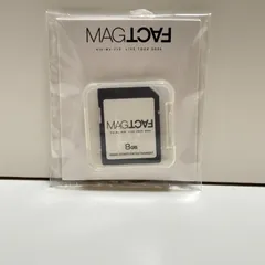 Kis-My-Ft2 LIVE TOUR 2025 MAGFACT ペンライト専用SDカード