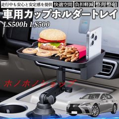 SSR MK-I テーブルクロック 10インチ 日本製 マーク1ホイール型 - メルカリ